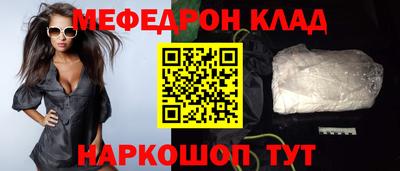 дживик Ливны