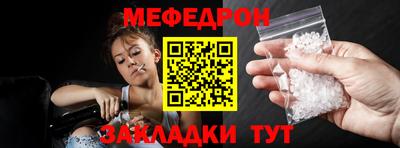 дживик Ливны