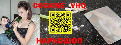 ПСИЛОЦИБИНОВЫЕ ГРИБЫ Ликино-Дулёво