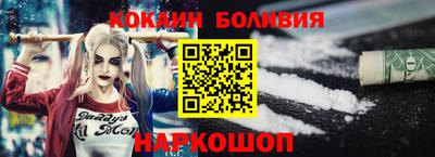 ПСИЛОЦИБИНОВЫЕ ГРИБЫ Ликино-Дулёво
