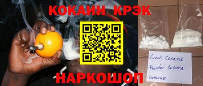 ПСИЛОЦИБИНОВЫЕ ГРИБЫ Ликино-Дулёво