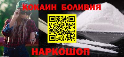 ПСИЛОЦИБИНОВЫЕ ГРИБЫ Ликино-Дулёво
