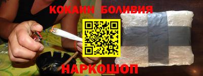 прущая мука Лесосибирск