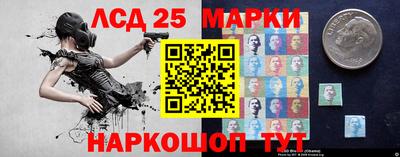 дживик Ливны
