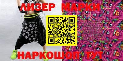 прущая мука Лесосибирск