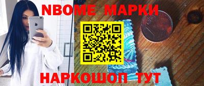 ПСИЛОЦИБИНОВЫЕ ГРИБЫ Ликино-Дулёво