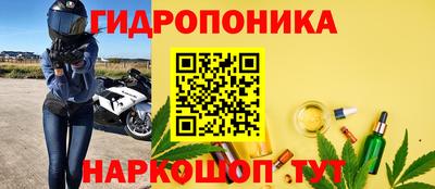 ПСИЛОЦИБИНОВЫЕ ГРИБЫ Ликино-Дулёво