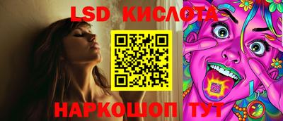 прущая мука Лесосибирск