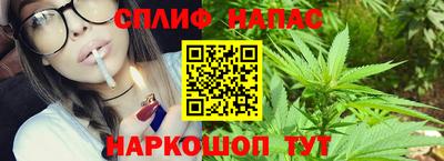 прущая мука Лесосибирск