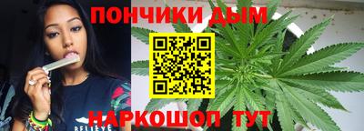 ПСИЛОЦИБИНОВЫЕ ГРИБЫ Ликино-Дулёво