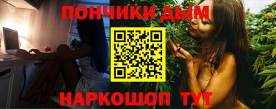 прущая мука Лесосибирск