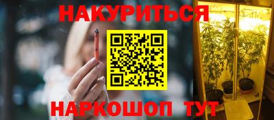 ПСИЛОЦИБИНОВЫЕ ГРИБЫ Ликино-Дулёво