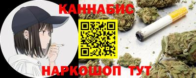 ПСИЛОЦИБИНОВЫЕ ГРИБЫ Ликино-Дулёво