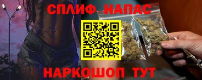ПСИЛОЦИБИНОВЫЕ ГРИБЫ Ликино-Дулёво