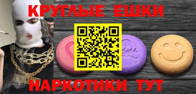 прущая мука Лесосибирск