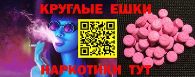 дживик Ливны
