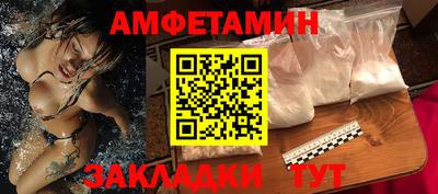 ПСИЛОЦИБИНОВЫЕ ГРИБЫ Ликино-Дулёво