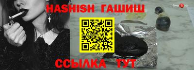 прущая мука Лесосибирск