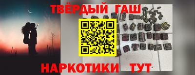ПСИЛОЦИБИНОВЫЕ ГРИБЫ Ликино-Дулёво