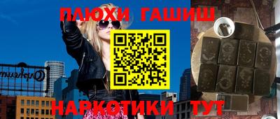 прущая мука Лесосибирск