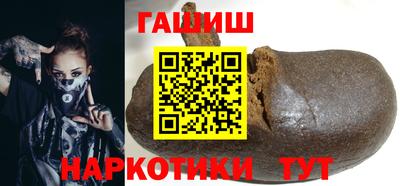 дживик Ливны