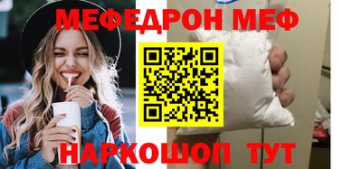 ПСИЛОЦИБИНОВЫЕ ГРИБЫ Ликино-Дулёво