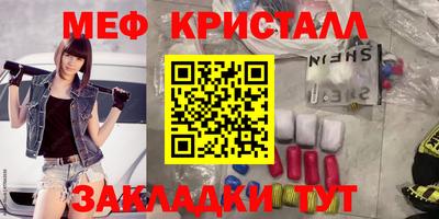 ПСИЛОЦИБИНОВЫЕ ГРИБЫ Ликино-Дулёво
