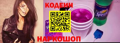 прущая мука Лесосибирск